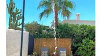 Terrace of Flat for sale in Ciutadella de Menorca  with Air Conditioner and Terrace