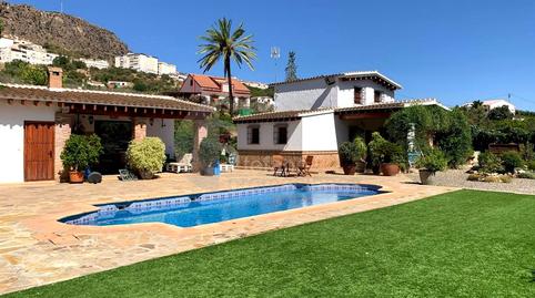 Photo 3 of House or chalet for sale in Álora, Málaga