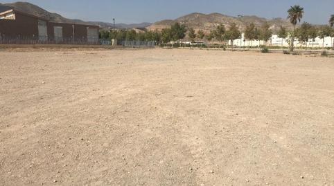 Foto 3 de Residencial en venda a Miguel Hernandez, S/n, Las Cabañuelas, Almería