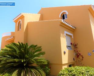 Vista exterior de Casa o xalet en venda en Cartagena amb Aire condicionat, Calefacció i Jardí privat