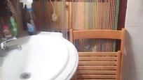 Bany de Estudi en venda en Benidorm amb Terrassa i Piscina comunitària