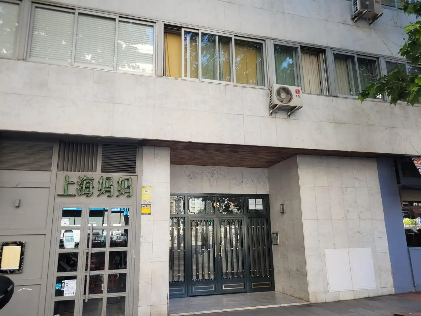 Parking à louer à Calle Infanta Mercedes, imagen 6