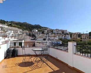 Exterior view of Premises for sale in Canillas de Albaida  with Heating