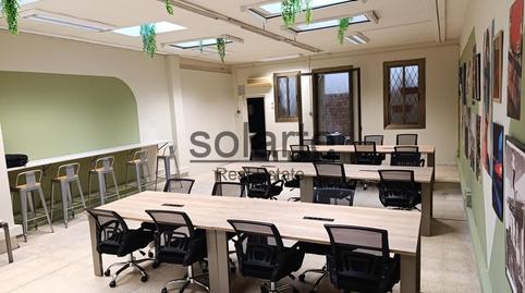Photo 2 of Premises to rent in Carrer Dels Comtes de Bell-lloc, Sants,  Barcelona Capital