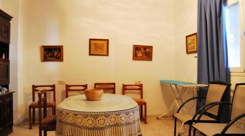 Foto 5 de Casa o xalet en venda a Loja, Granada