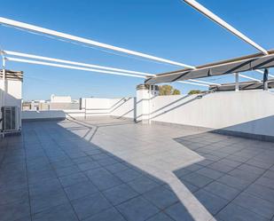 Terrassa de Dúplex en venda en San Pedro del Pinatar amb Aire condicionat, Calefacció i Terrassa