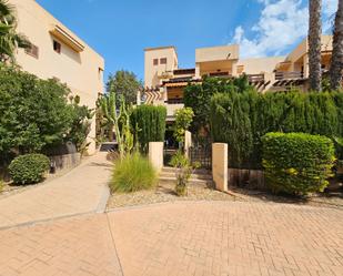 Jardí de Apartament en venda en Vera amb Aire condicionat i Terrassa