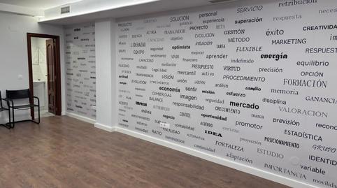 Foto 3 de Oficina en venta en Hospital,  Jaén Capital