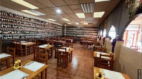 Photo 2 of Industrial buildings for sale in Vila-rodona, Tarragona