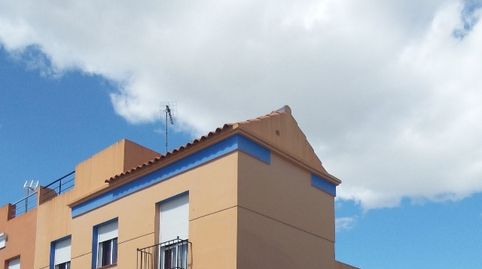 Foto 2 de Piso en venta en Centro, Bormujos
