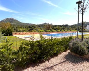 Piscina de Apartament en venda en Capdepera amb Aire condicionat i Piscina comunitària
