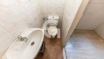 Bathroom of Building for sale in  Barcelona Capital