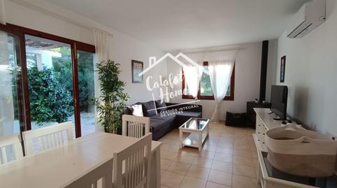 Photo 5 of House or chalet for sale in Calafat, L'Ametlla de Mar