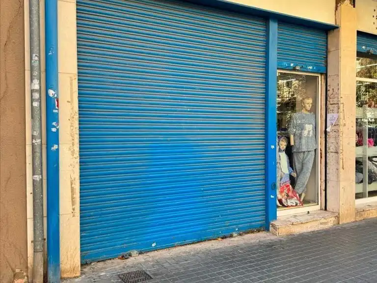 Fabrikhallen zum Verkauf in RAMON BERENGUER III, -1, Cerdanyola Sud