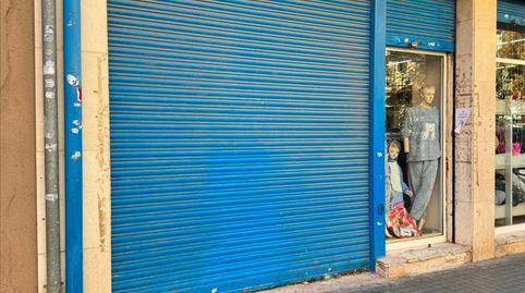 Foto 5 von Fabrikhallen zum Verkauf in Ramon Berenguer III, -1, Cerdanyola Sud, Mataró