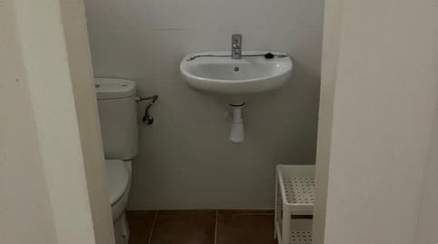 Photo 3 of Premises to rent in Lope de Vega, Els Molins - Pins Vens, Barcelona