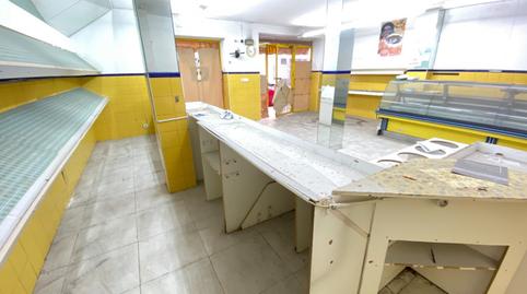 Photo 2 of Premises for sale in Urbanización Patricia - Campo, León