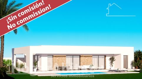 Foto 5 de Casa o chalet en venta en Avenida Granada, Balcón de Finestrat - Terra Marina, Finestrat