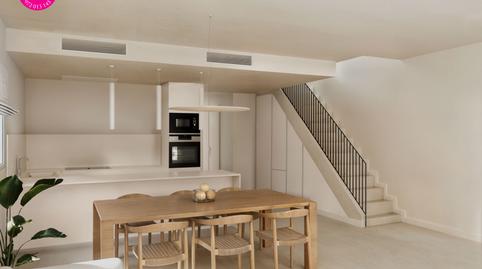 Foto 2 de Casa adosada en venta en Pont Major, Pont Major - Pedret - Campdorà, Girona Capital