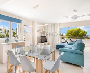 Apartment for sale in Es Migjorn Gran