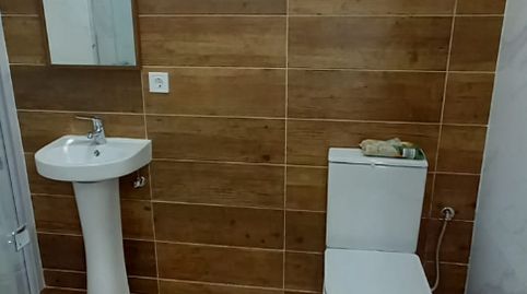 Foto 4 de Finca rústica en venta en Urbanizacion Privada Matachica, 74, Oromana, Alcalá de Guadaira