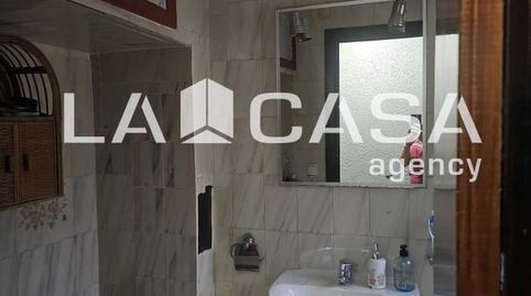 Foto 5 de Planta baixa en venda a Calle Guadalquivir, Pescadores - Saladillo, Cádiz