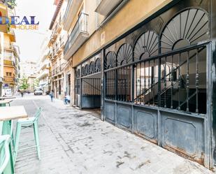 Garatge en venda a Calle Almireceros, Barrio de Albaicín