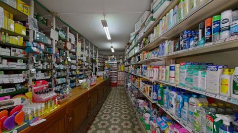 Photo 5 of Premises for sale in Calle Guadamacileros, 3, Centro, Valladolid