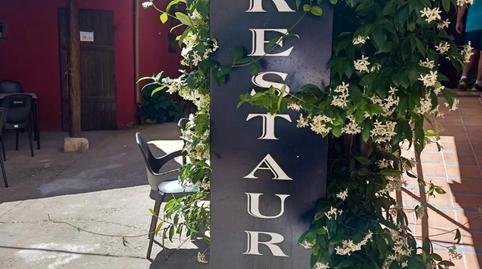 Foto 5 de Finca rústica en venda a Campos del Paraíso, Cuenca