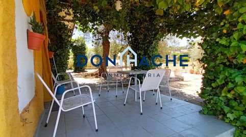 Foto 2 de Casa o xalet en venda a Don Álvaro, Badajoz