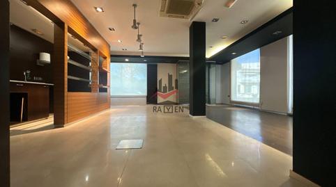 Photo 2 of Premises to rent in De Tapís, Eixample - Horta Capallera, Figueres