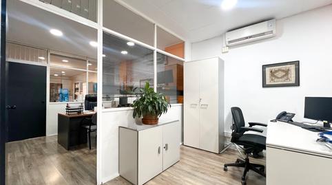 Photo 5 of Premises to rent in Centre, Barcelona