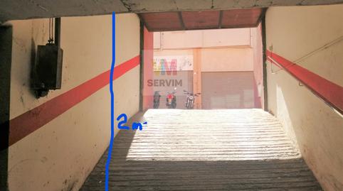 Foto 5 de Garatge en venda a De la Font, 2, Avinguda Catalunya, Girona