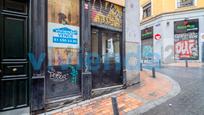 Exterior view of Premises for sale in  Madrid Capital