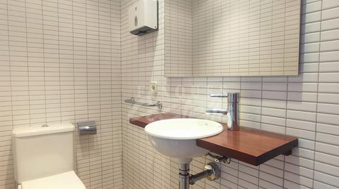 Photo 3 of Office to rent in Via Europa - Parc Central, Barcelona