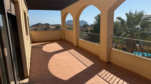 Foto 2 de Apartament en venda a Los Collados - Los Geraneos, Águilas