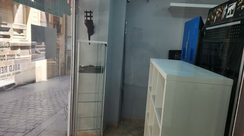 Foto 4 von Geschaftsraum zur Miete in Calle Tomás Nougués, 11, Centro, Teruel Capital