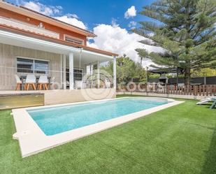Vista exterior de Casa o xalet en venda en Reus amb Aire condicionat, Calefacció i Jardí privat