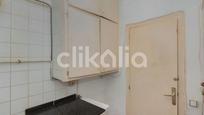 Kitchen of Flat for sale in Cornellà de Llobregat  with Terrace