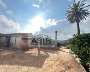 Vista exterior de Residencial en venda en Alzira