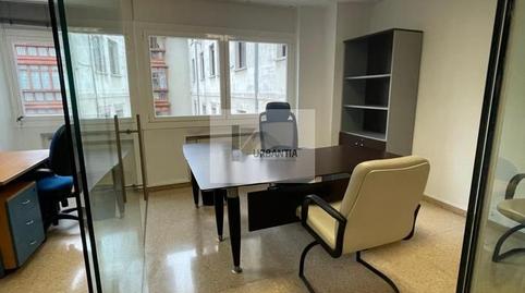 Photo 3 of Office to rent in De Emilio Arrieta, 1º Ensanche,  Pamplona / Iruña