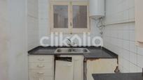 Kitchen of Flat for sale in Cornellà de Llobregat  with Terrace
