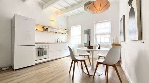 Foto 2 de Casa o chalet en venta en Avinguda Menorca - Sínia Costabella, Maó - Mahón