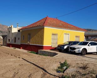 House or chalet for sale in BENIEL, Desamparados - Hurchillo - Torremendo