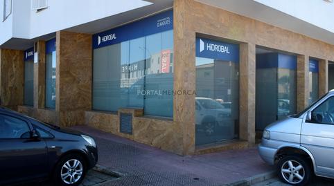 Photo 2 of Premises for sale in Calle Ses Alzines, 1, Alaior poble, Illes Balears