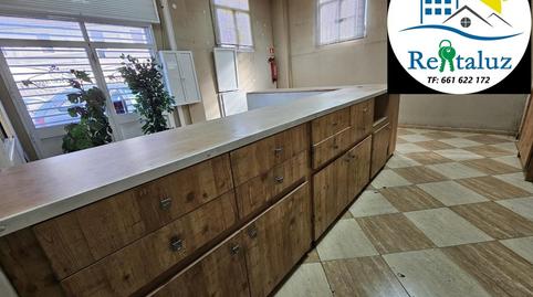 Photo 4 of Premises for rent in Hijuela de las Coles, Puertas del sur - Guadabajaque, Jerez de la Frontera