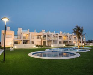 Jardí de Apartament en venda en Cartagena amb Aire condicionat i Terrassa