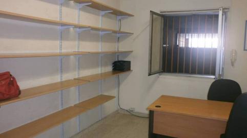 Photo 3 of Office for sale in Ventanielles, Asturias