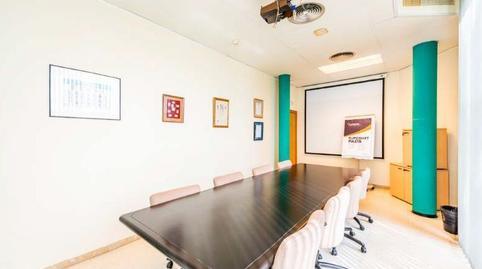 Foto 3 von Gebaude zur Miete in Carrer del Solsonès, Zona Industrial, El Prat de Llobregat