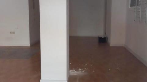 Photo 2 of Premises to rent in Nueva Alcalá, Alcalá de Guadaira